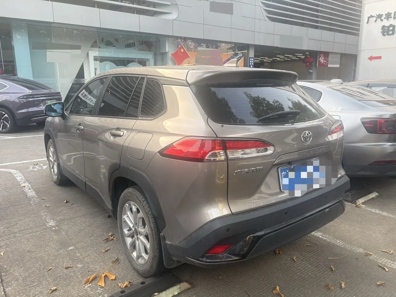 Toyota 2024 Front Landa 2.0 Stepless Elite Edition Automatic Gear 3