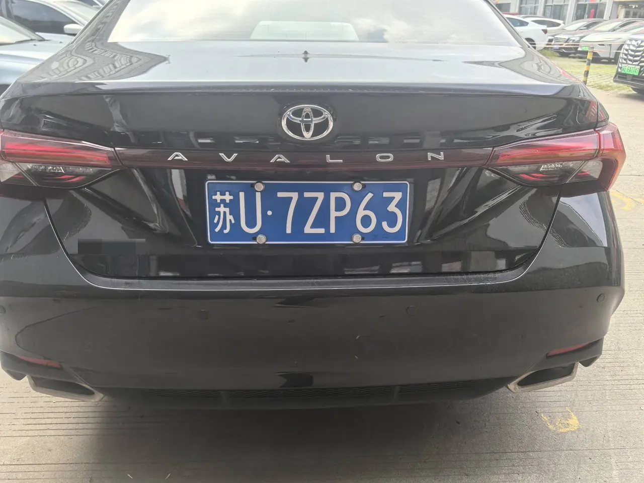 Toyota 2024 Asian Dragon 2.0 Stepless Edition Automatic Gear 7