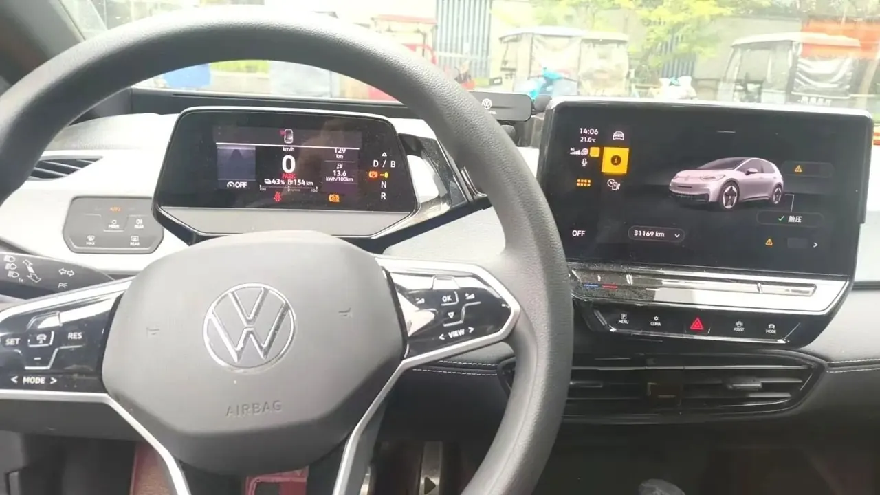 Volkswagen 2024 ID. 3 Pure Intelligence Enjoyment Version, Automatic Transmission 4