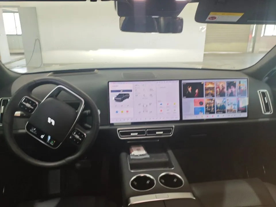 Li 2025 L9 Ultra Smart Refresh Edition Automatic Transmission 2