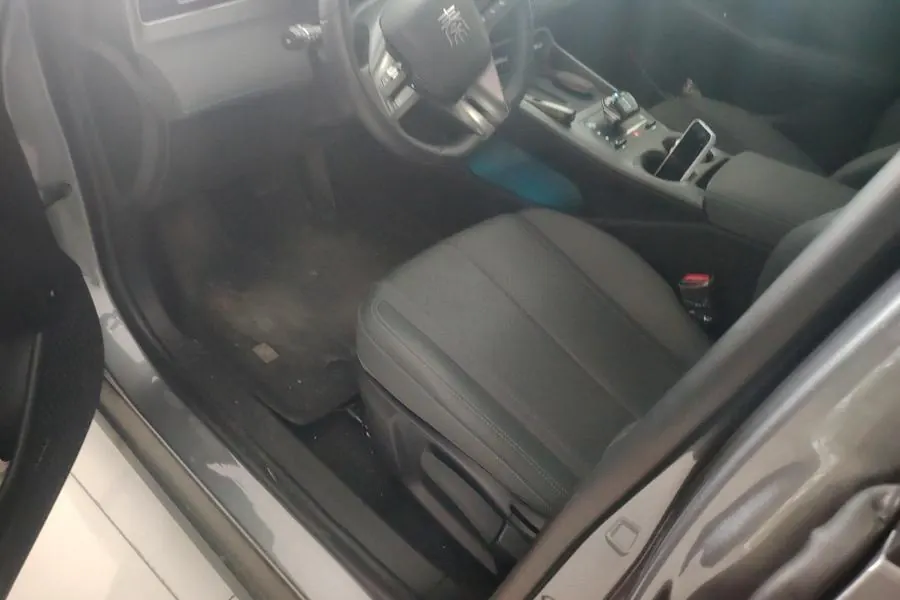 BYD 2025 Qin PLUS DM-i 1.5 stepless intelligent driving version 55KM leading automatic gear 9