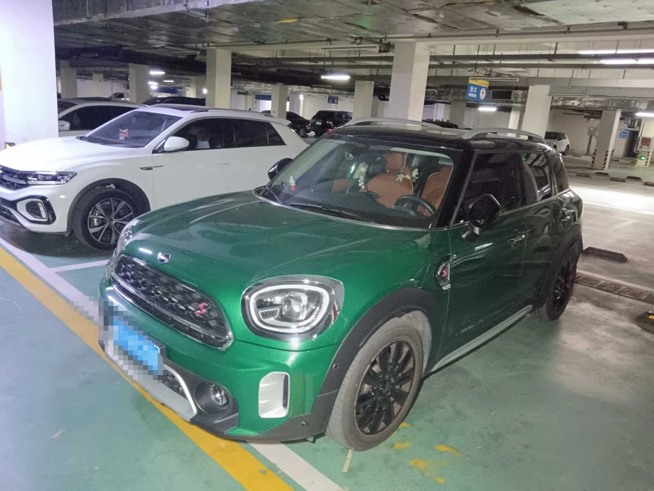 MINI Countryman (Imported) 2021 Cooper S Countryman 2.0T Automatic - View 1