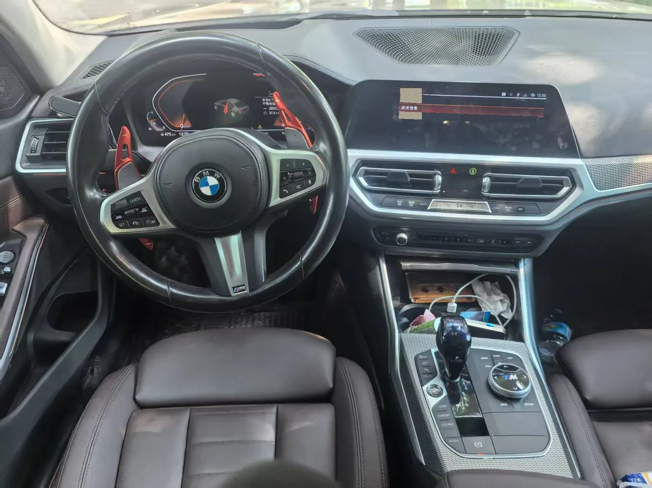 BMW 3 Series 2020 330Li xDrive 2.0T M Sports Obsidian Night Suit Automatic Gear 4