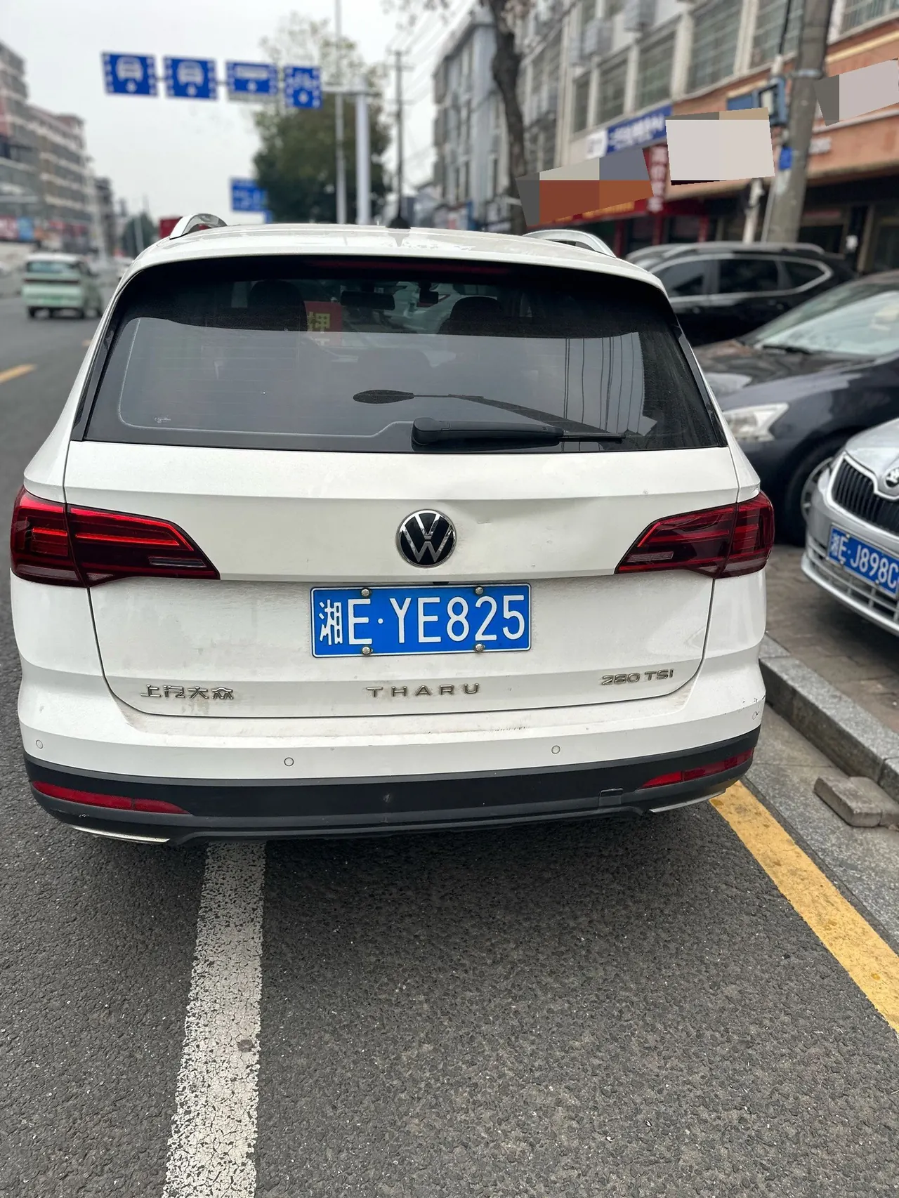 Volkswagen 2021 Tuyue 1.4TSI 280TSI Two-Drive Comfort Edition Automatic Gear 6