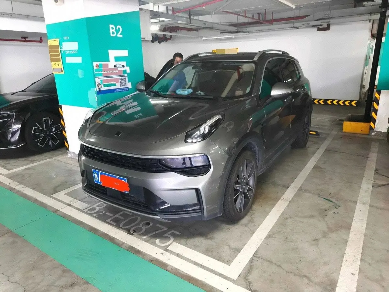 LYNK&amp;CO 2021 LYNK&amp;CO 01 2.0TD Two-Drive Pro Automatic - View 1