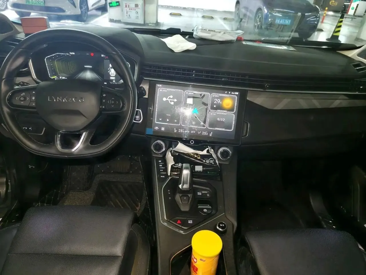 LYNK&amp;CO 2021 LYNK&amp;CO 01 2.0TD Two-Drive Pro Automatic 6