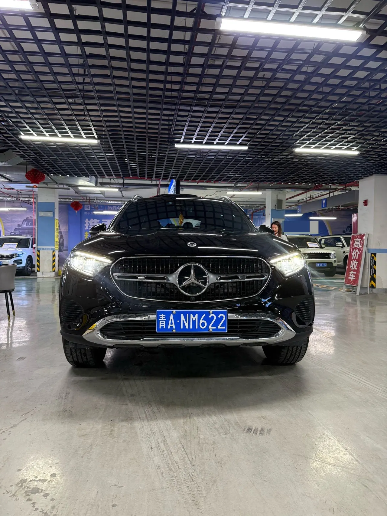 Mercedes Benz 2026 GLC 260 L 4MATIC 48V 2.0T Classic 5-seat Automatic Gear 2