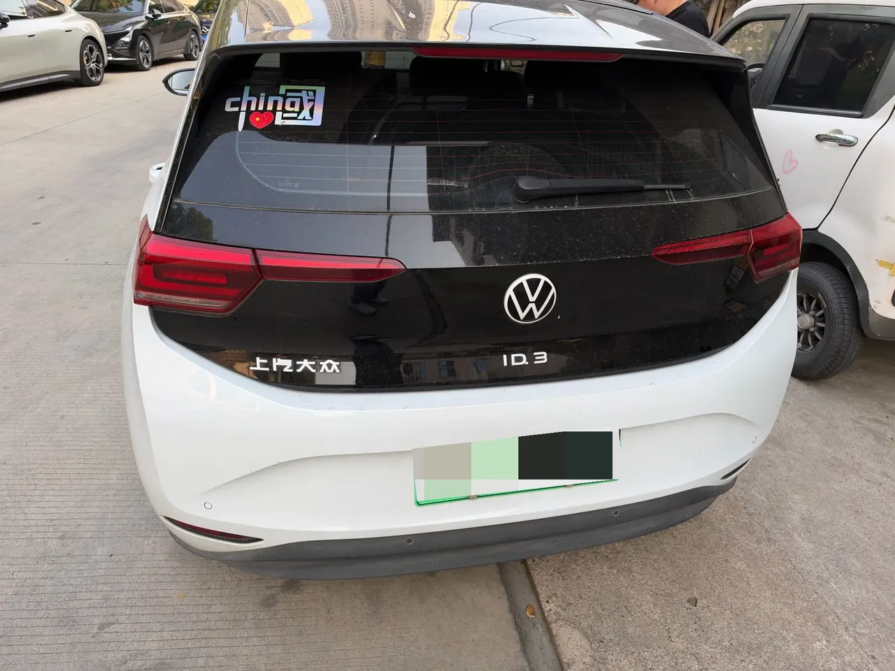 Volkswagen 2023 ID. 3 Upgraded Pure Smart Edition, Automatic Transmission 6