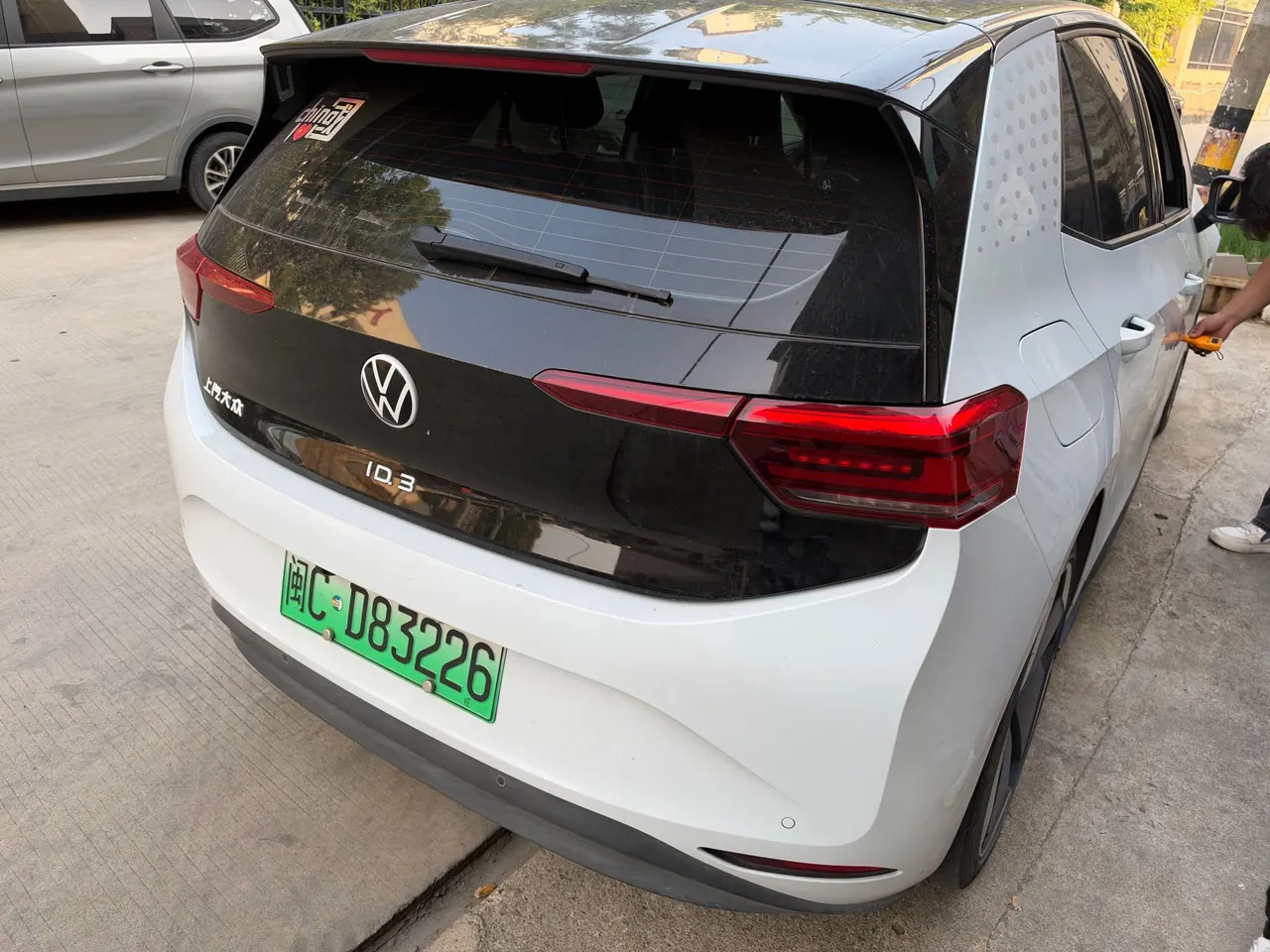 Volkswagen 2023 ID. 3 Upgraded Pure Smart Edition, Automatic Transmission 7