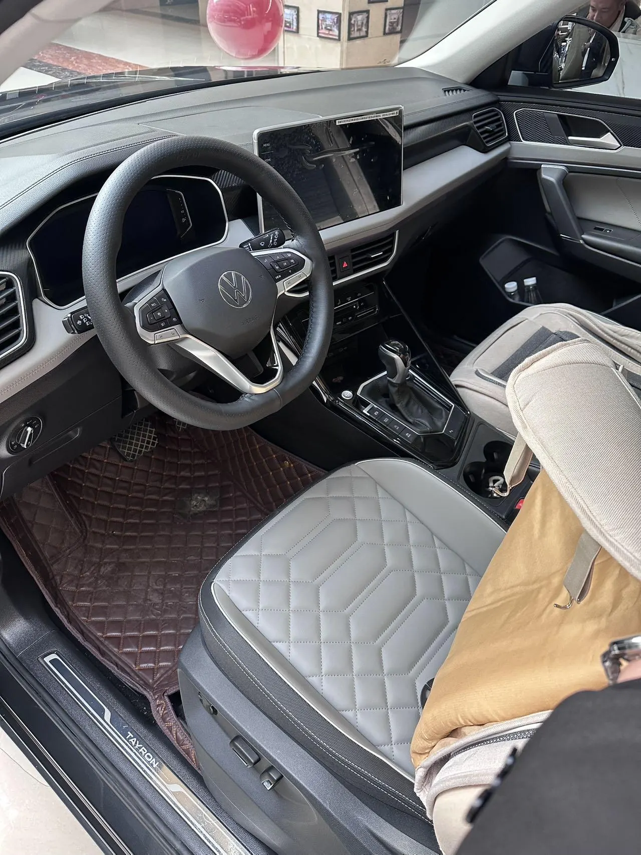 Volkswagen 2023 Tanyue 2.0TSI 330TSI Two-Drive Luxury Plus Advanced Edition Automatic Gear 4