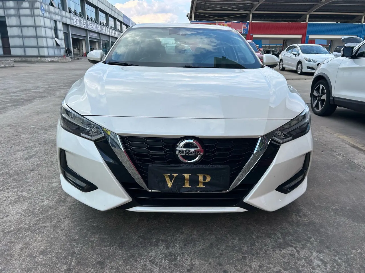 Nissan 2022 Sylphy 1.6 Stepless XL Pleasant Edition Automatic Gear 2