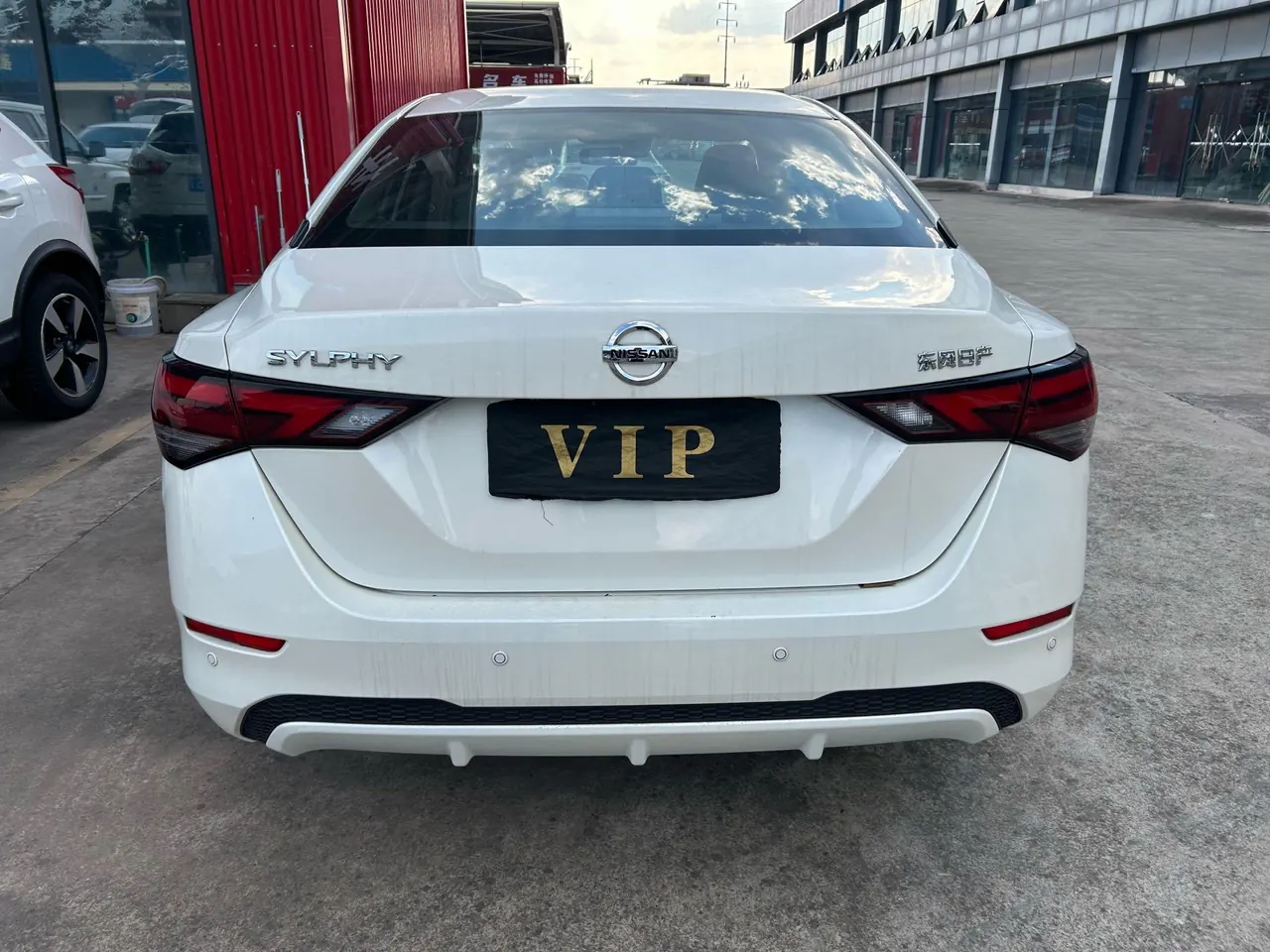 Nissan 2022 Sylphy 1.6 Stepless XL Pleasant Edition Automatic Gear 7