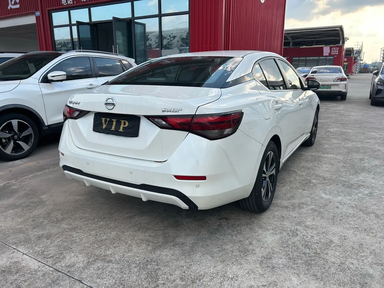 Nissan 2022 Sylphy 1.6 Stepless XL Pleasant Edition Automatic Gear 9