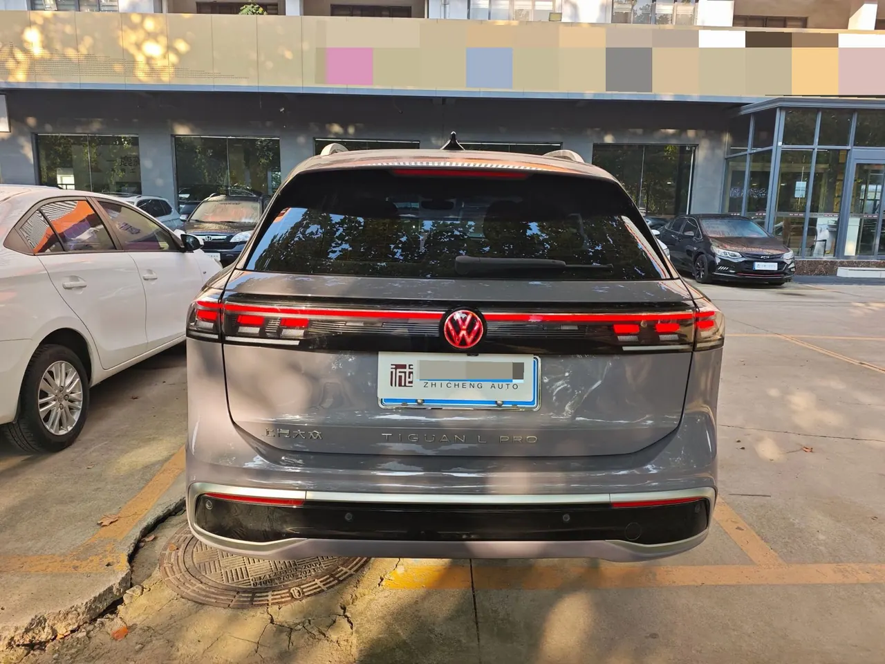 Volkswagen 2024 Tiguan L PRO 2.0TSI 330TSI Two-Drive Smart Collar Edition Automatic Gear 7