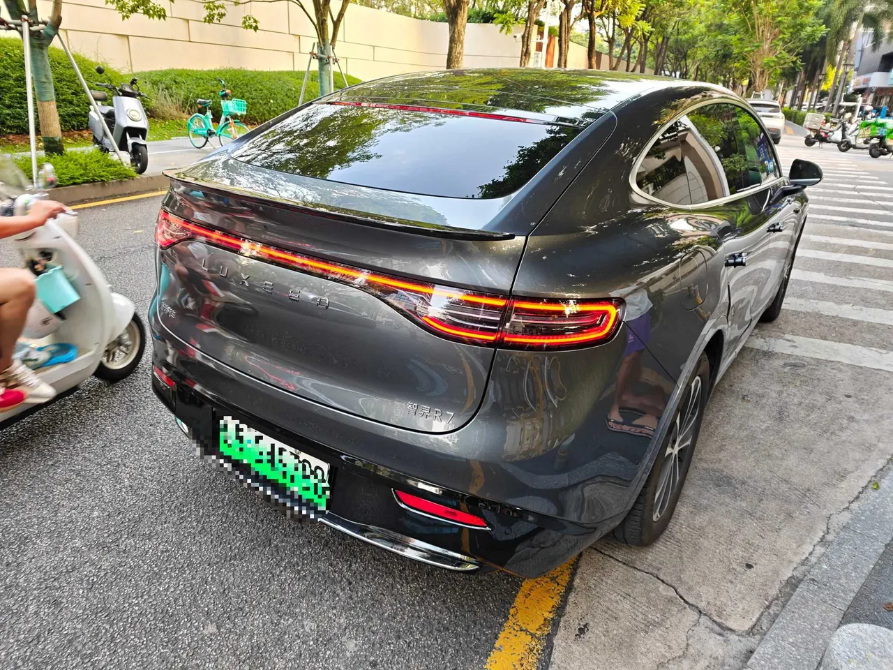 Intellectual 2025 R 7 251km Max Automatic Gear 4