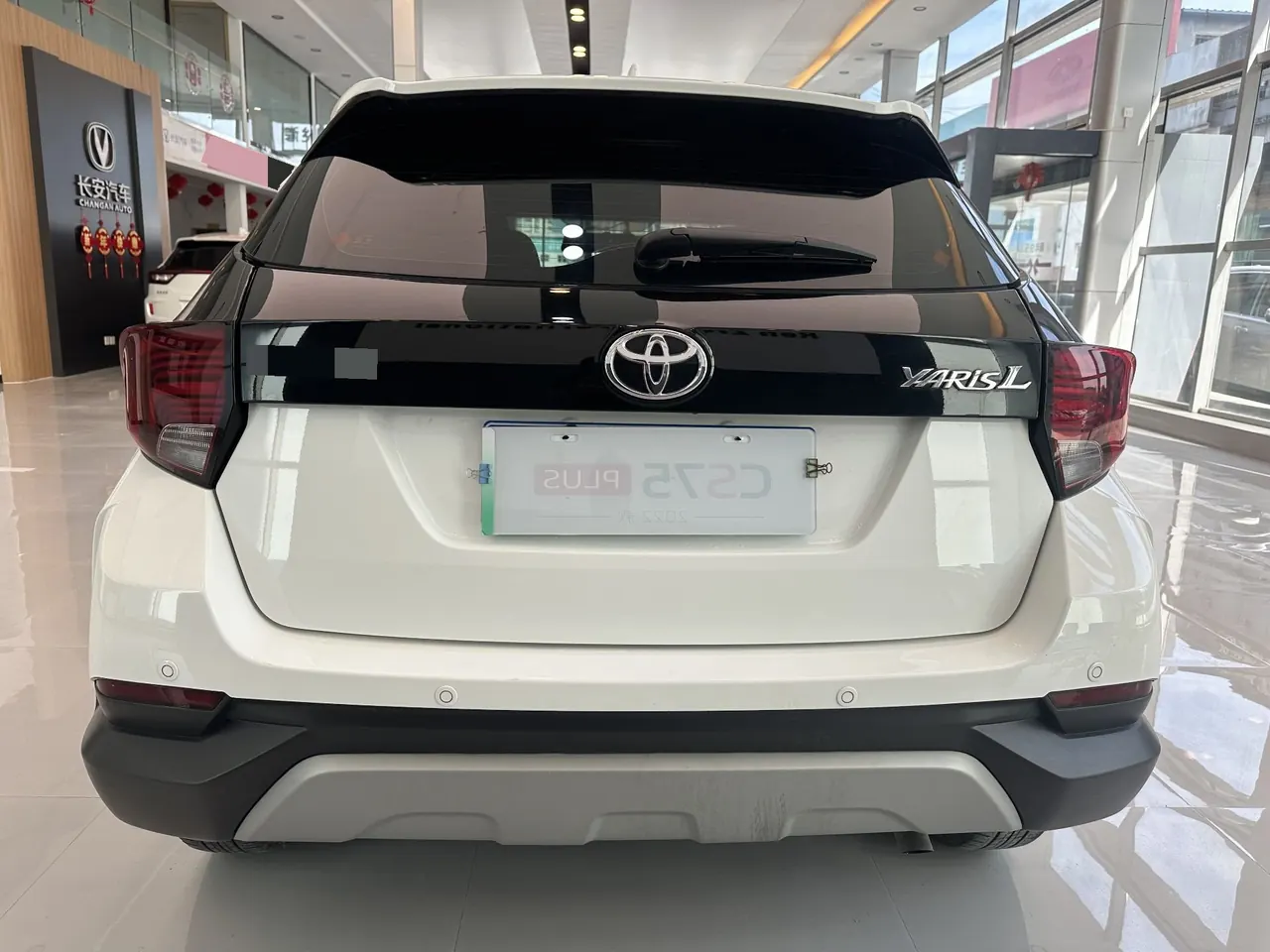 Toyota yaris 2022 YARiS L to dazzle 1.5 stepless leading PLUS version of automatic gear 8