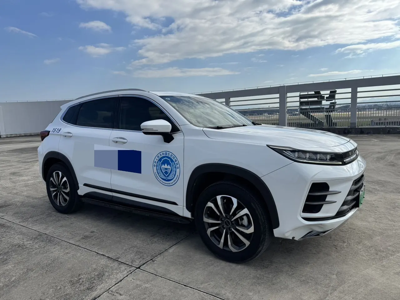 Xingtu 2022 Wind-chasing ET-i 1.5TCI-Automatic 105KM Wind-riding Automatic Gear 3