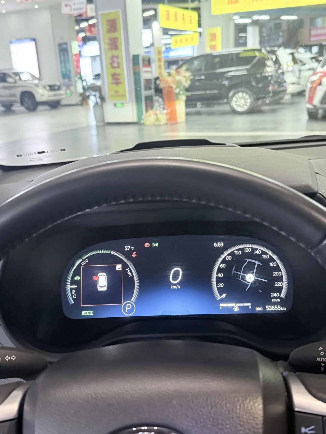 Toyota 2021 Sana 2.5 Stepless Platinum Edition Automatic Transmission 12