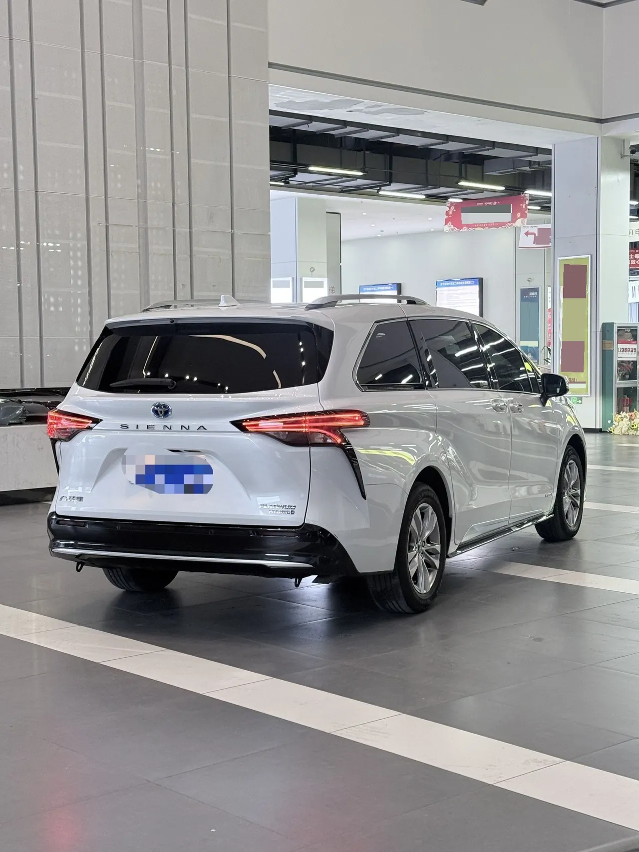 Toyota 2021 Sana 2.5 Stepless Platinum Edition Automatic Transmission 3