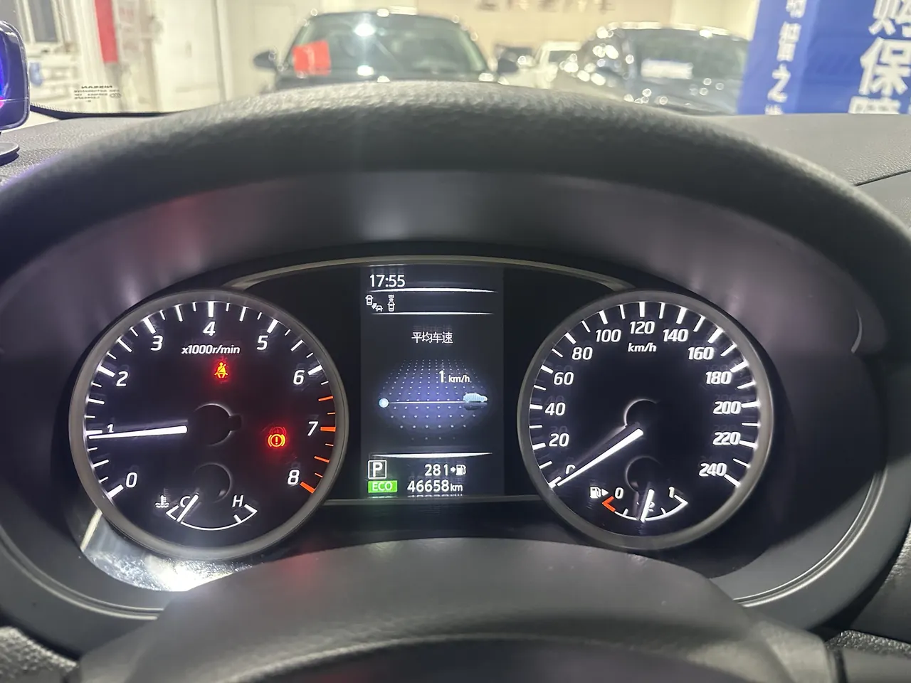 Nissan 2021 Tiida 1.6 Stepless Smart Edition Automatic Gear 9