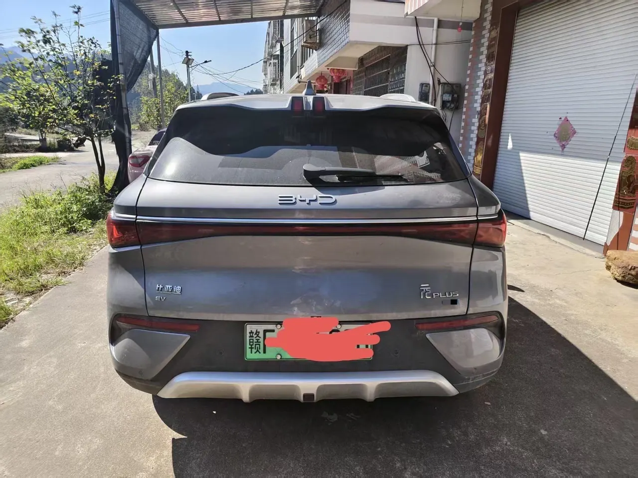 BYD Yuan PLUS 2025 Model Yuan PLUS Intelligent Driving Version 510km Leading Edition Automatic Transmission 5