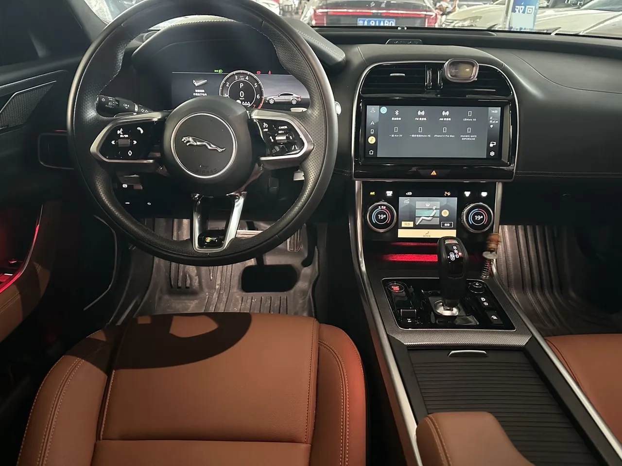 Jaguar 2025 XEL 2.0T 250PS R-DYNAMIC 90th Anniversary Collection Edition Automatic Gear 5