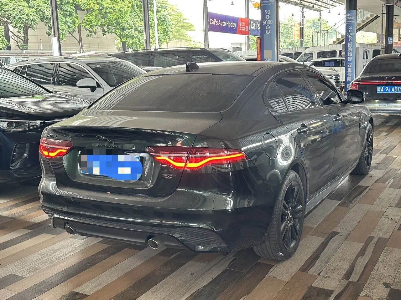 Jaguar 2025 XEL 2.0T 250PS R-DYNAMIC 90th Anniversary Collection Edition Automatic Gear 7