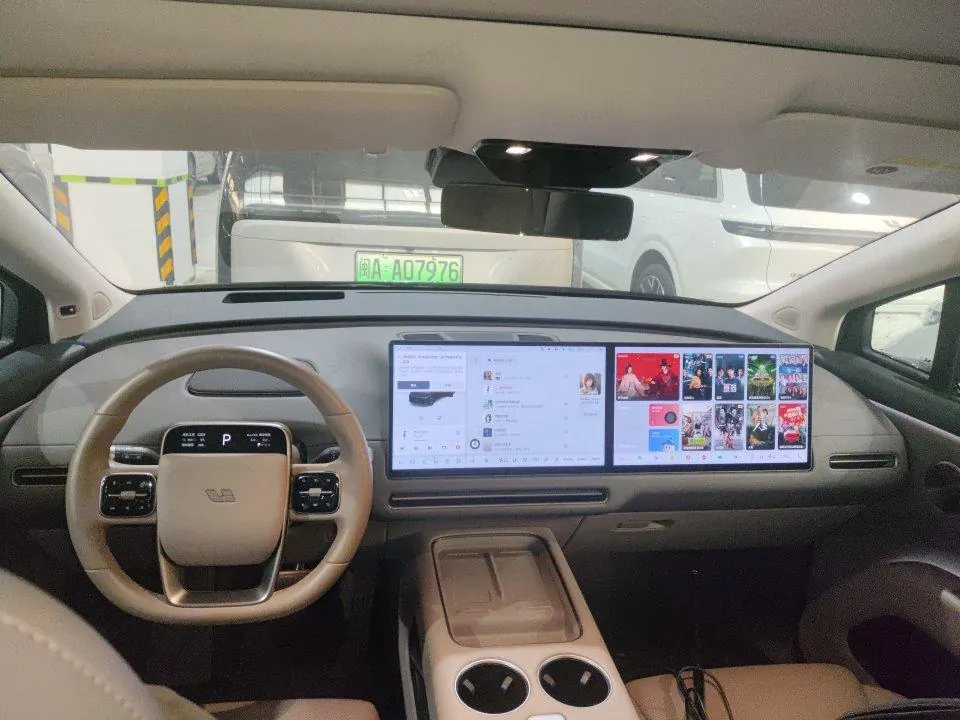 Li 2025 i8 Standard Edition Automatic Gear 3