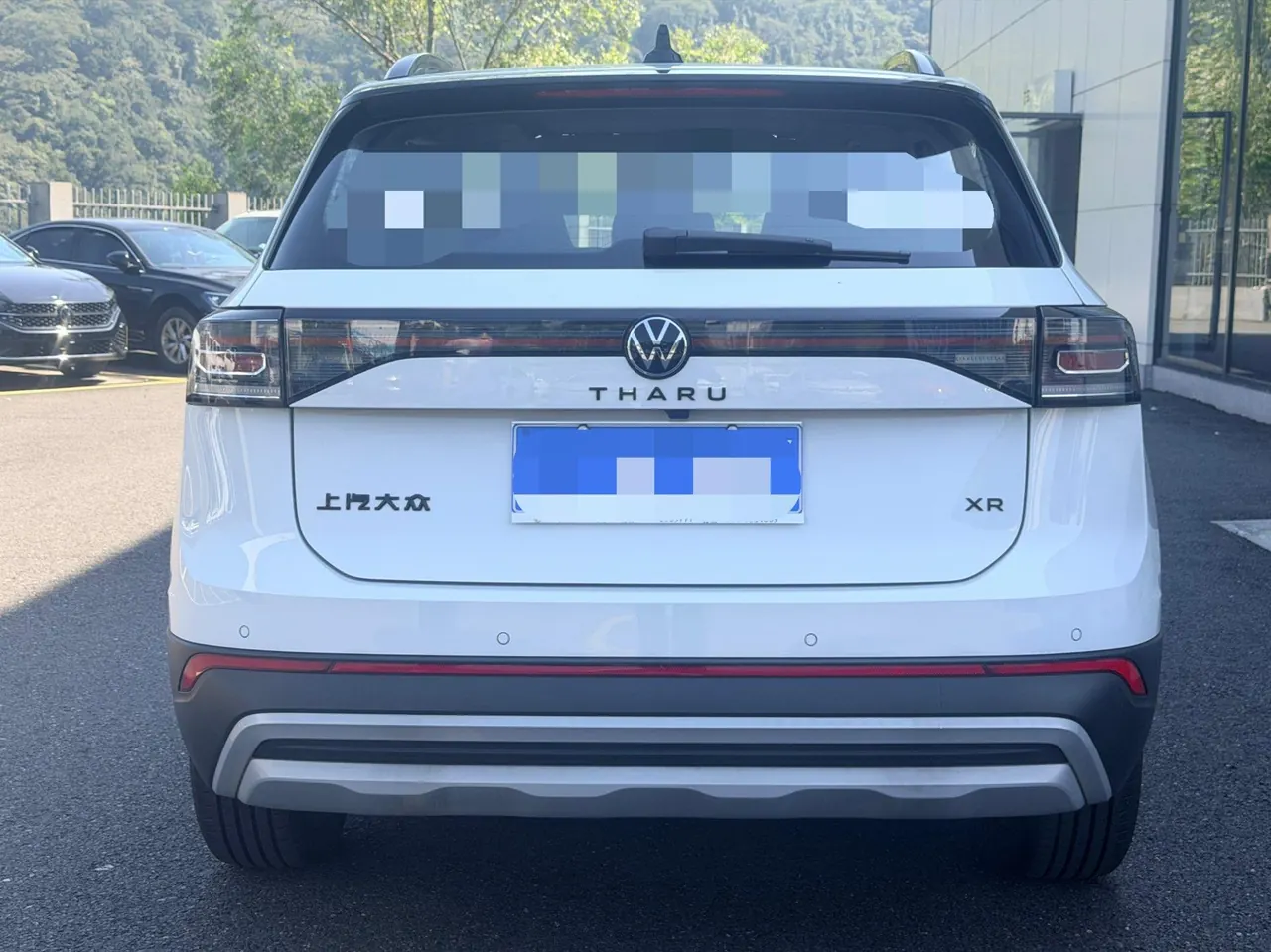 Volkswagen 2026 Tuyue Xinrui 1.5TSI 300TSI Sharp Enjoy Edition Automatic Gear 11