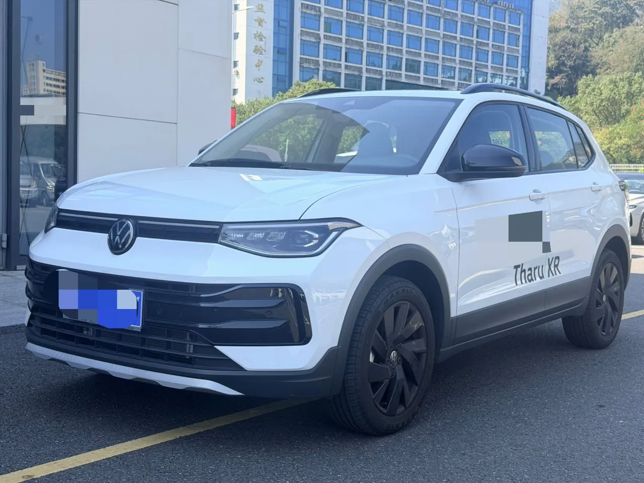 Volkswagen 2026 Tuyue Xinrui 1.5TSI 300TSI Sharp Enjoy Edition Automatic Gear 2