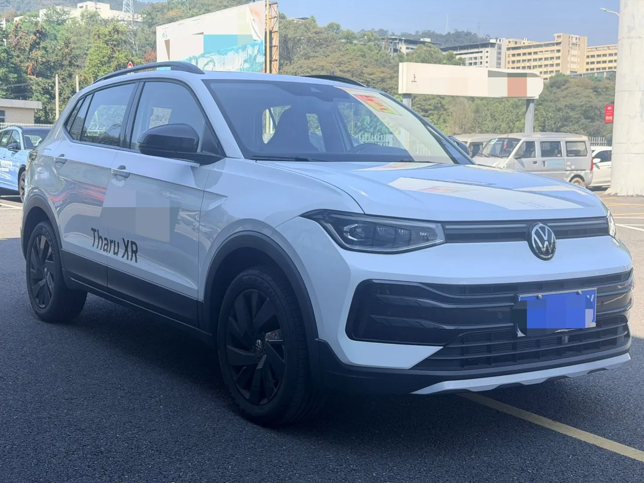 Volkswagen 2026 Tuyue Xinrui 1.5TSI 300TSI Sharp Enjoy Edition Automatic Gear 3