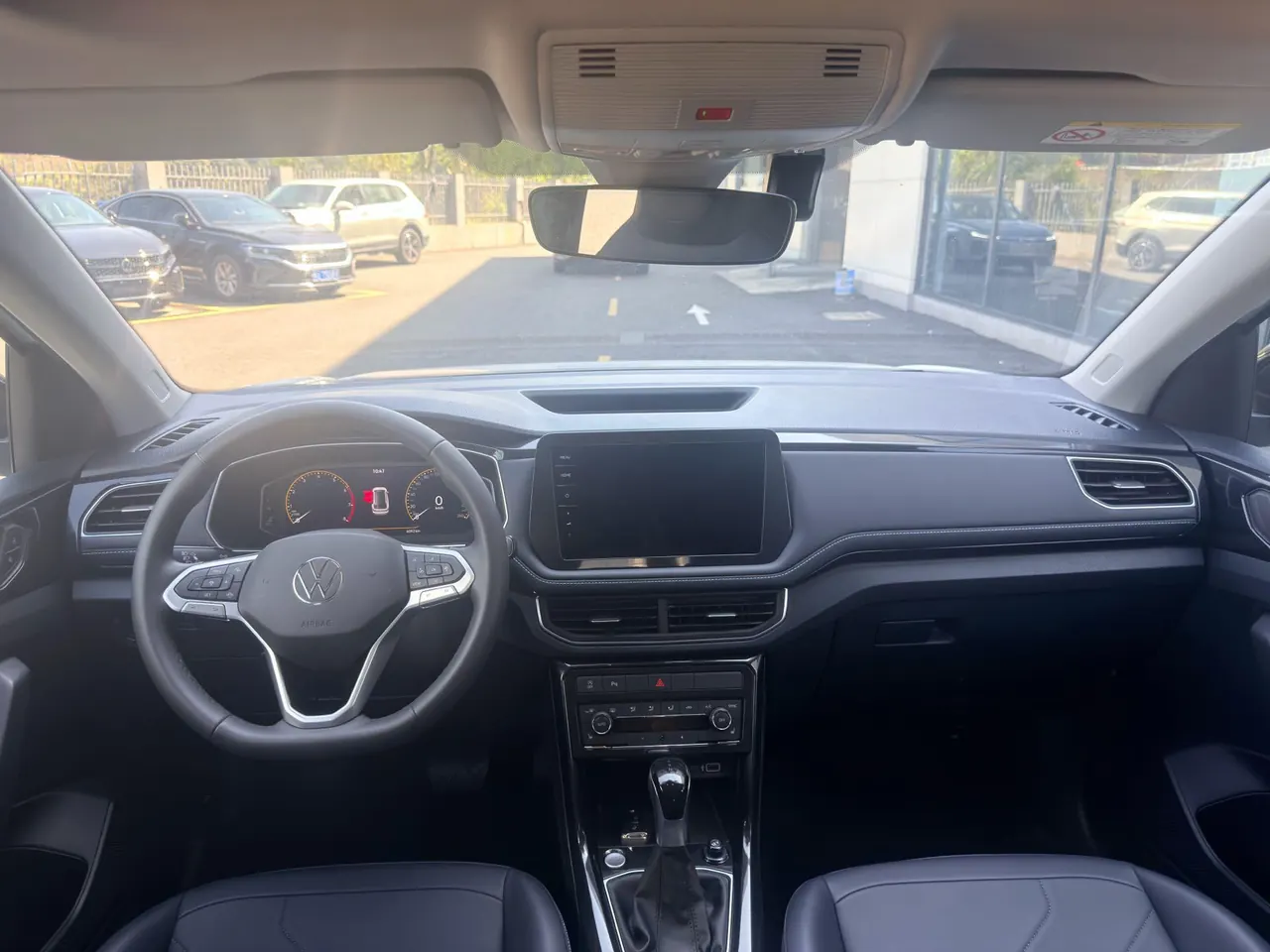 Volkswagen 2026 Tuyue Xinrui 1.5TSI 300TSI Sharp Enjoy Edition Automatic Gear 8