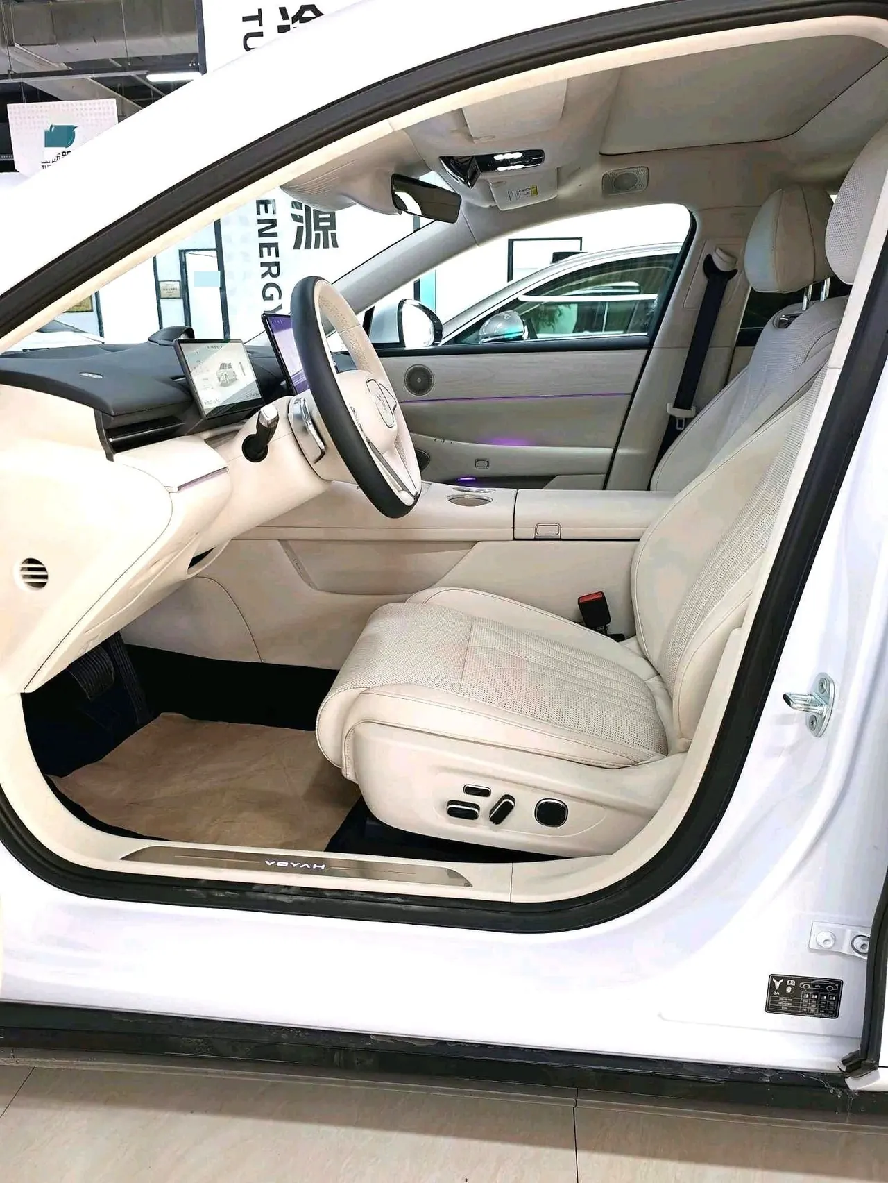 Voyah 2026 models chasing light l four-wheel drive Ultra automatic gear 3