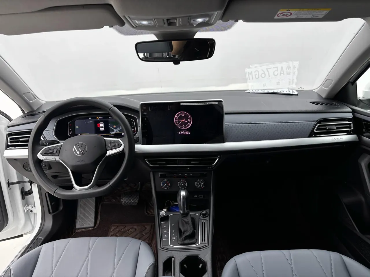 Volkswagen 2023 Langyi 1.5 5 Million Edition (Revised) Automatic Gear 5