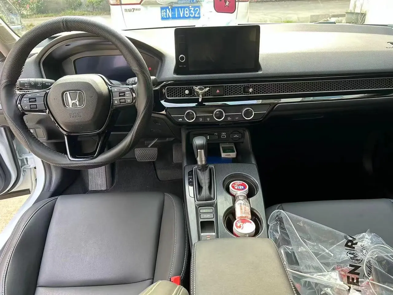Honda 2023 model 1.5T stepless 240TURBO leading version automatic gear 3