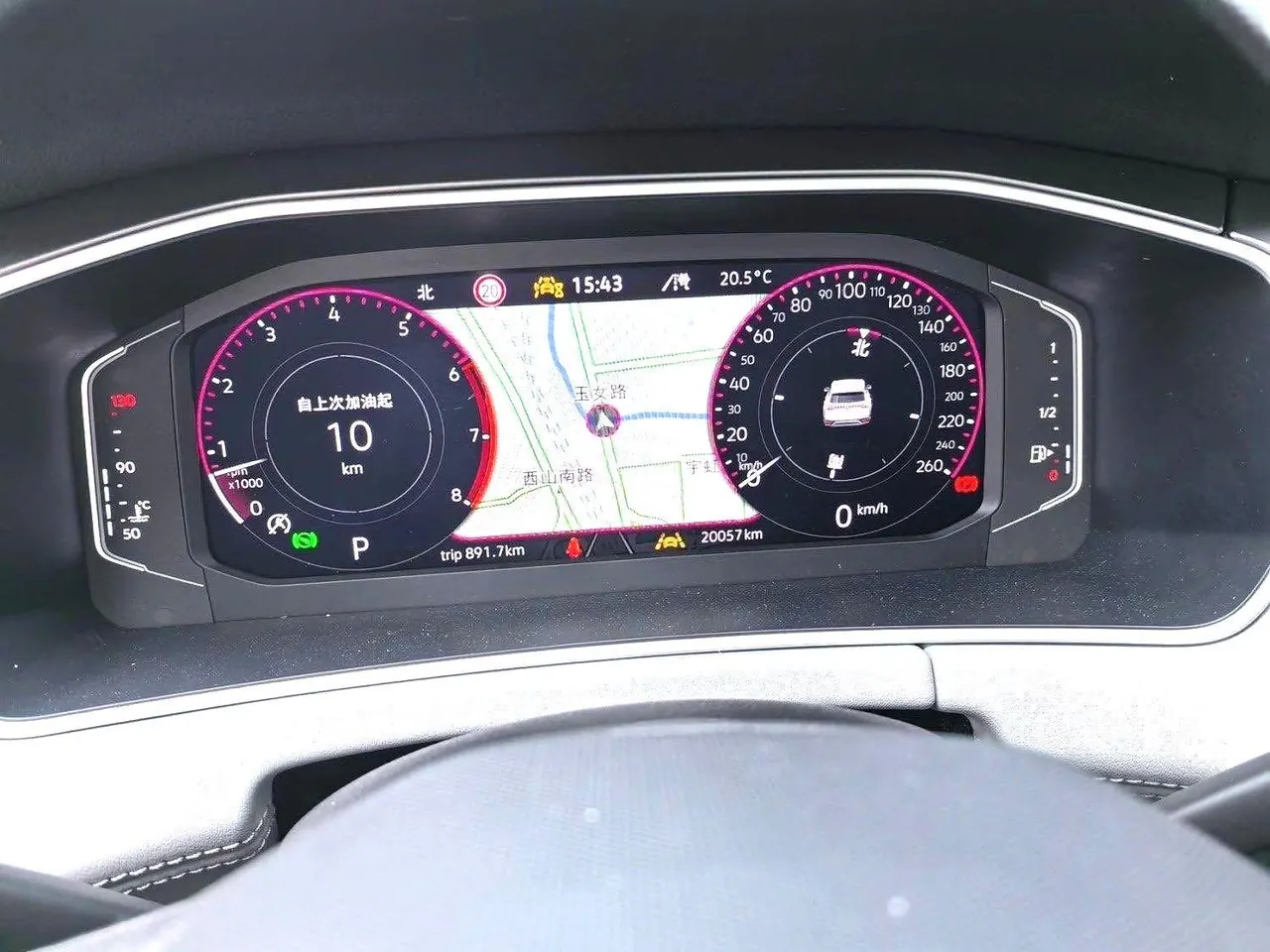 Volkswagen 2023 Tanyue 2.0TSI 380TSI Four-wheel Drive R-Line High Energy Edition (Modified) Automatic Gear 9