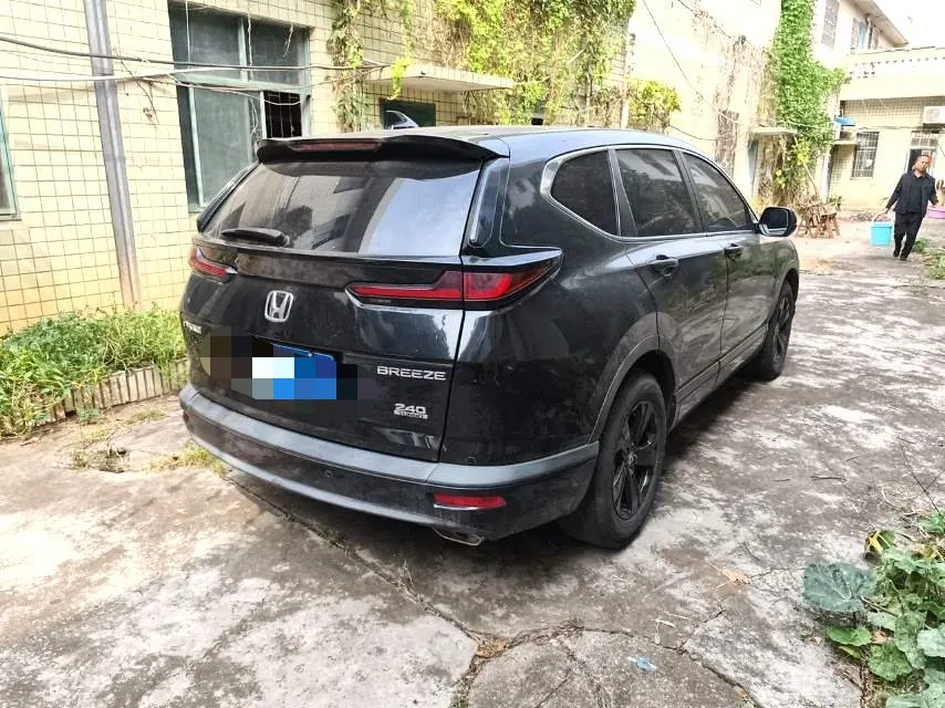 Honda 2020 Hao Ying 1.5T Stepless 240TURBO Two-Drive Deluxe Automatic Gear 4