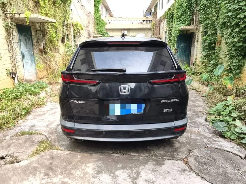 Honda 2020 Hao Ying 1.5T Stepless 240TURBO Two-Drive Deluxe Automatic Gear 5