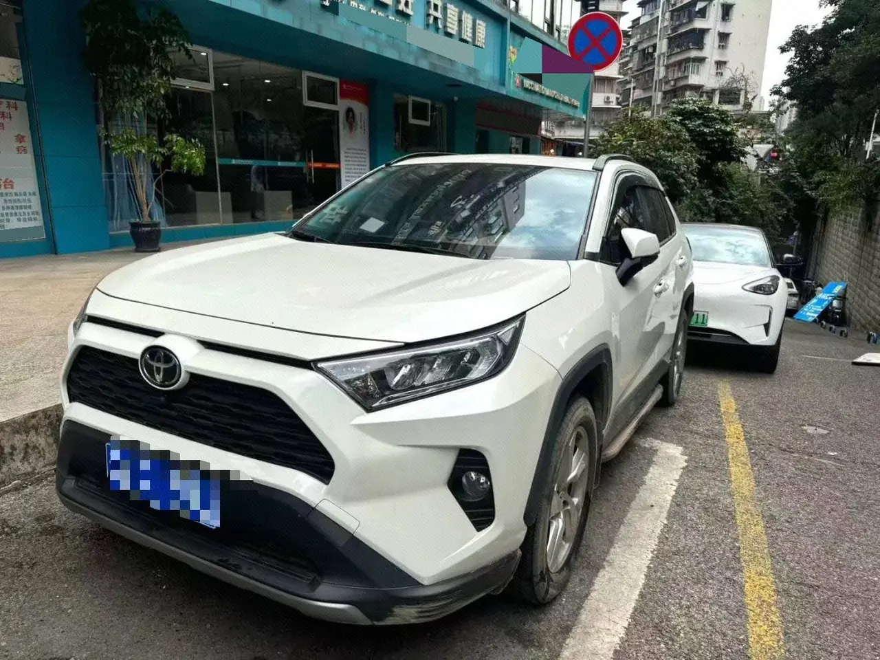 打开图片灯箱:Toyota 2020 RAV4 Rongbo 2.0 Stepless Two-Drive Fashion Edition Automatic Gear
