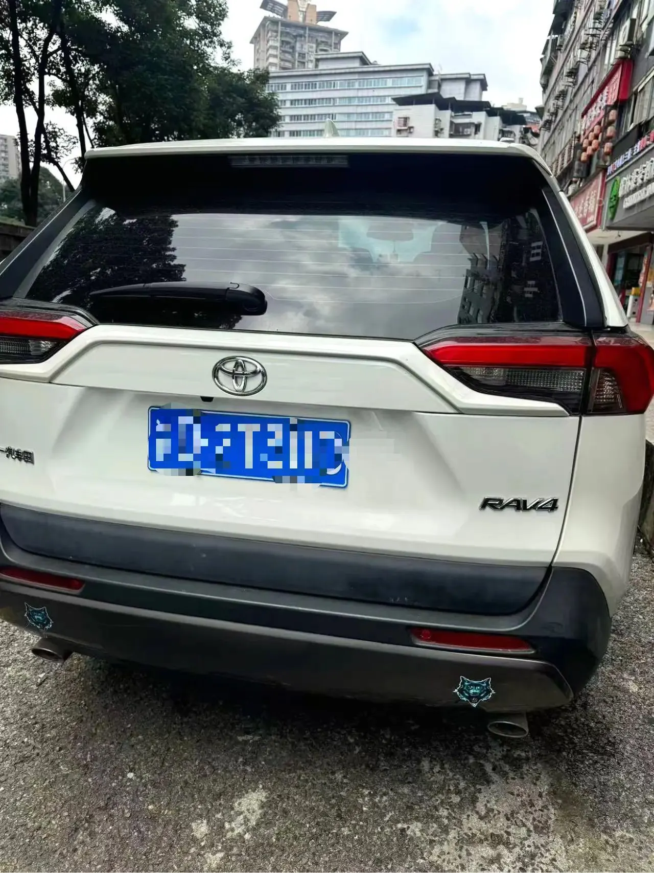 Toyota 2020 RAV4 Rongbo 2.0 Stepless Two-Drive Fashion Edition Automatic Gear 3