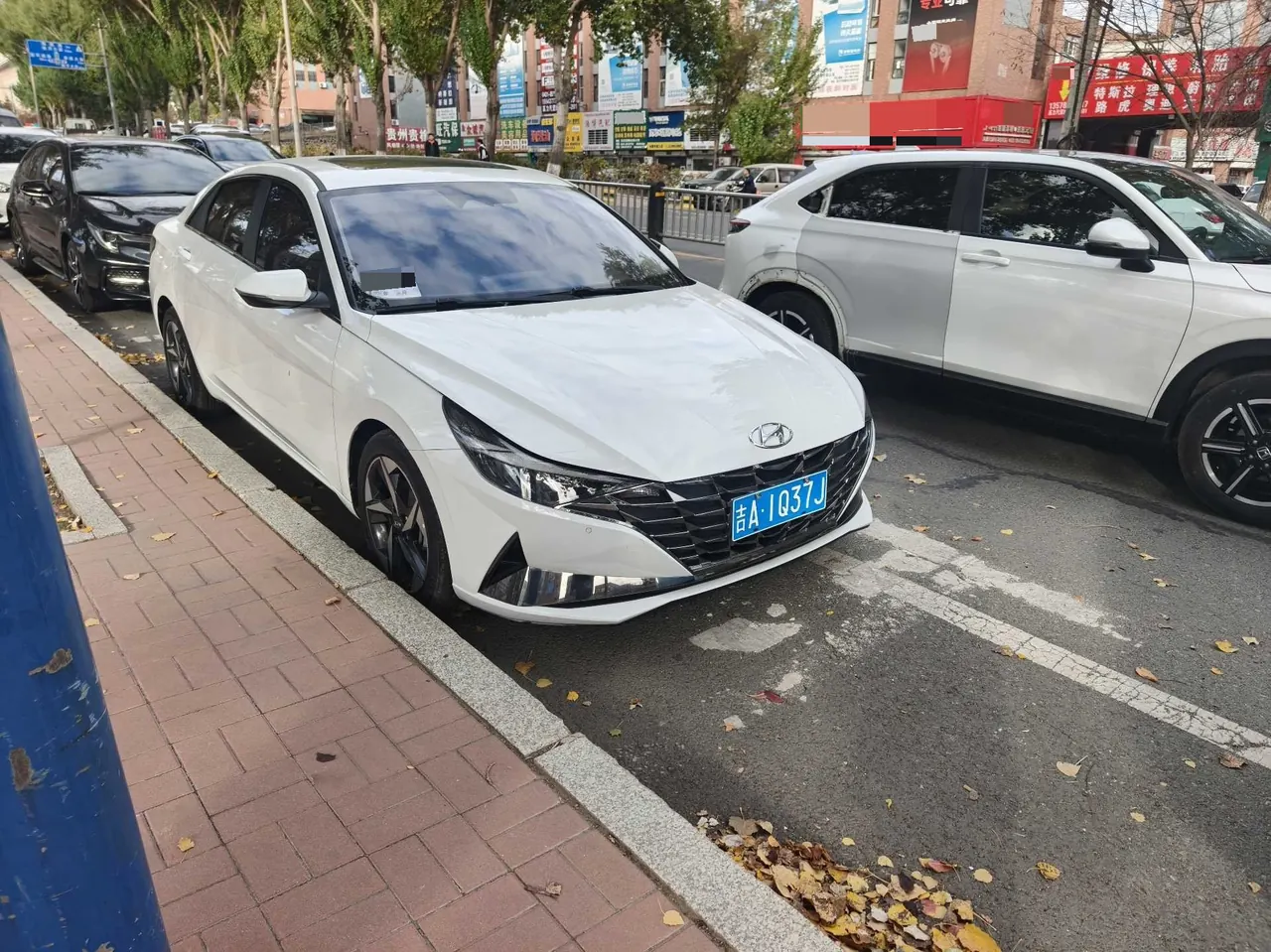 Hyundai 2022 Elantra -3-compartment 1.5 stepless LUX premium automatic gear 3