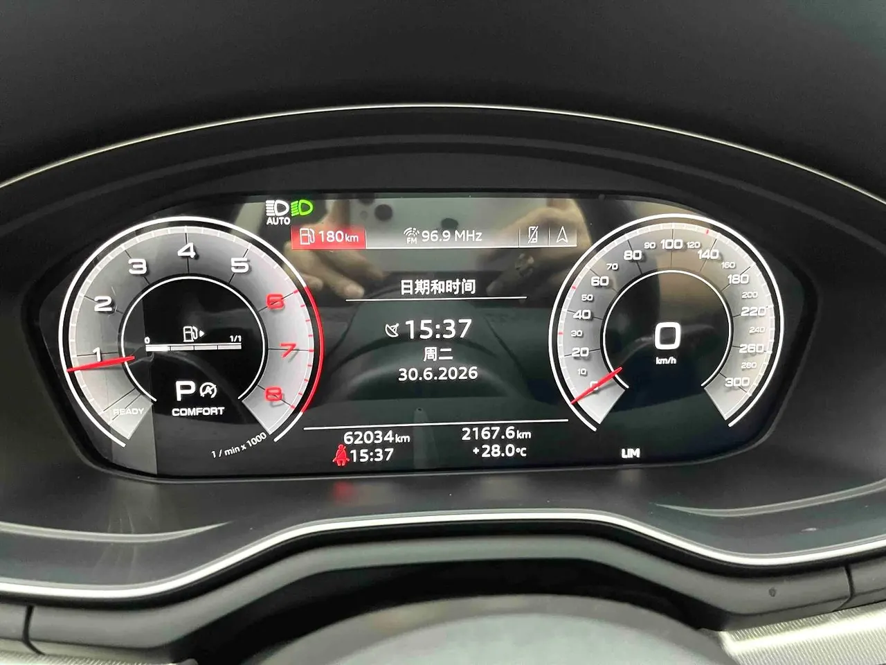 Audi A5 (Imported) 2021 A5 Sportback 2.0TFSI 40TFSI Fashion Dynamic Automatic Gear 10