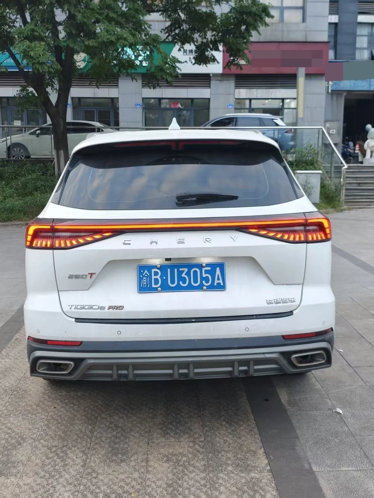 Chery 2022 Ruihu 8 PRO 1.6T 290T Two-Drive Vast Edition 5-seat Automatic Gear 7