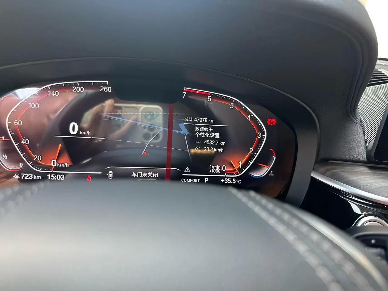 BMW 6 Series GT (Imported) 2020 GT 630i 2.0T Luxury Design Set Automatic Gear 8