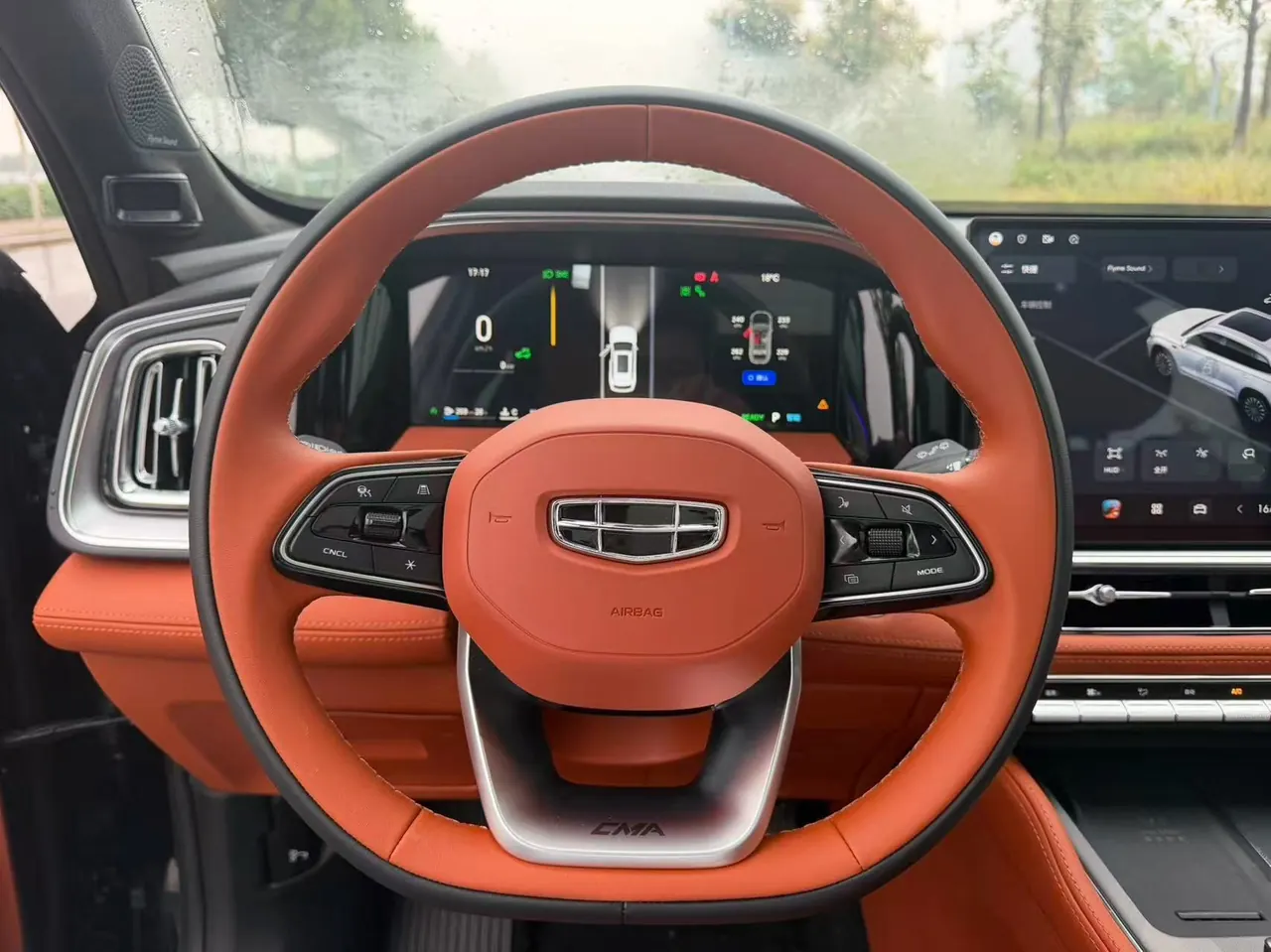 Geely 2026 XingyueL (Monjaro) I-HEV 1.5T Zhiqing Hybrid Wangshu Edition Automatic Gear 6