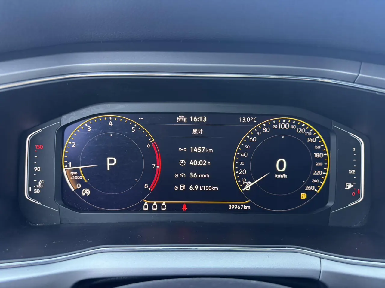 Volkswagen 2022 T-Cross (Tujia) 1.5 Comfort Edition Automatic Gear 19