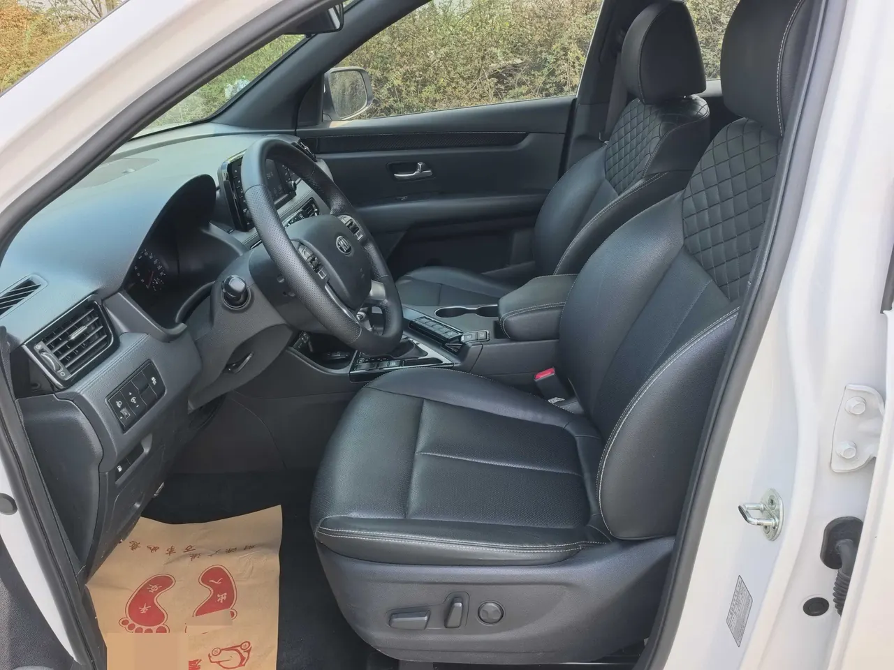 Kia 2020 KX7 2.0T Two-Drive GLS 7-Seat Automatic Gear 7