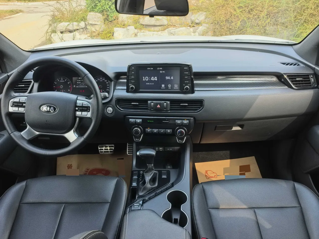 Kia 2020 KX7 2.0T Two-Drive GLS 7-Seat Automatic Gear 8