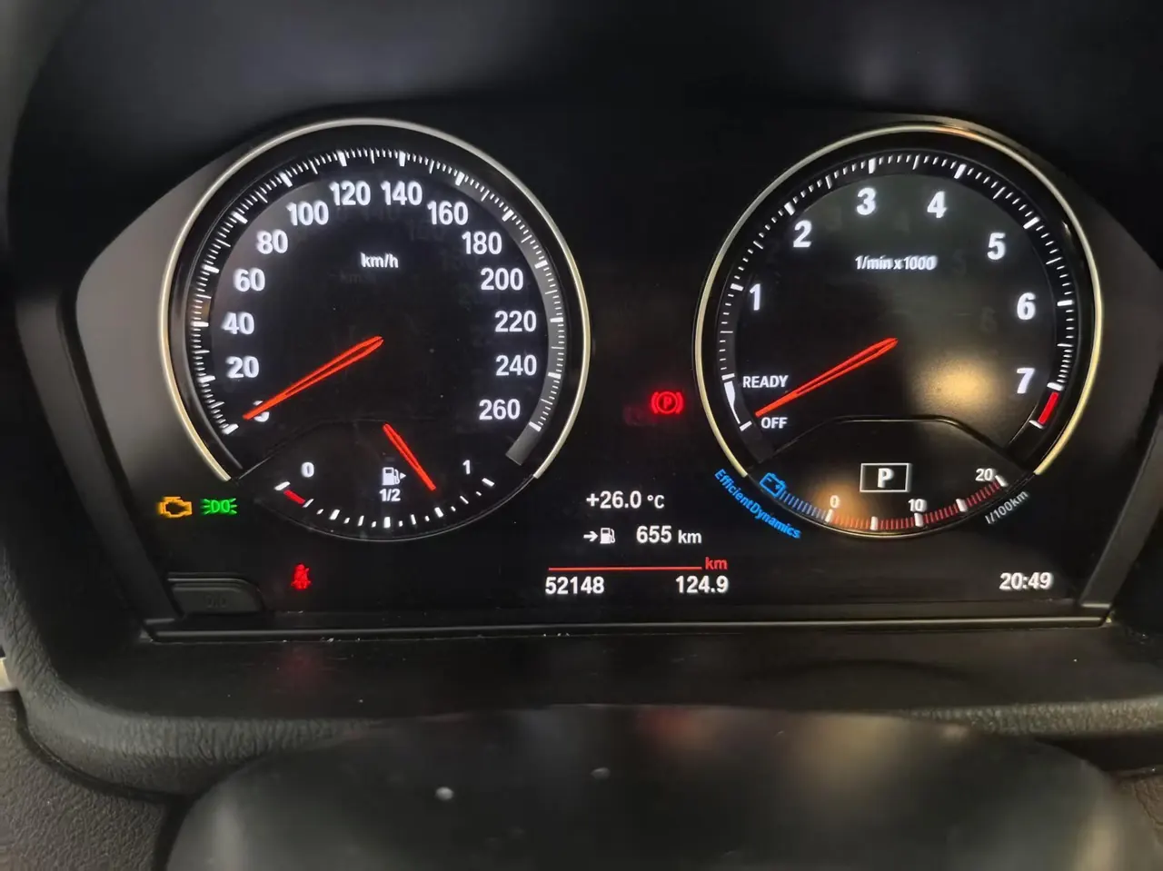 BMW 2022 X1 sDrive20Li 1.5T exclusive automatic gear 5