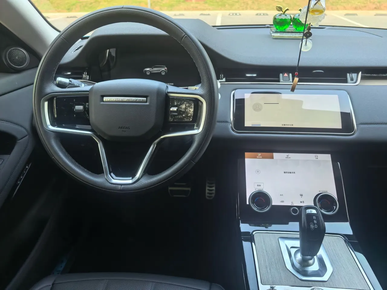 Land Rover 2022 Range Rover Aurora L 48V 2.0T 249PS R-Dynamic Deluxe Automatic Gear 15
